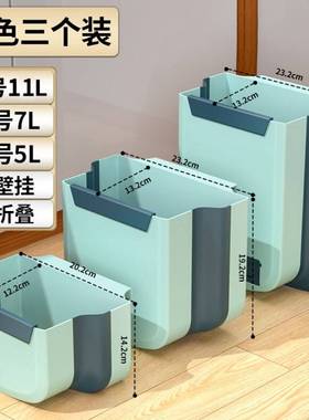 Kitchen trash can hanging housVehold cabinets llarge foldi