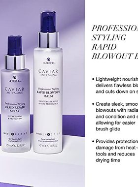Alterna Caviar Professional Styling Rapid Blowout Balm  5 Fl