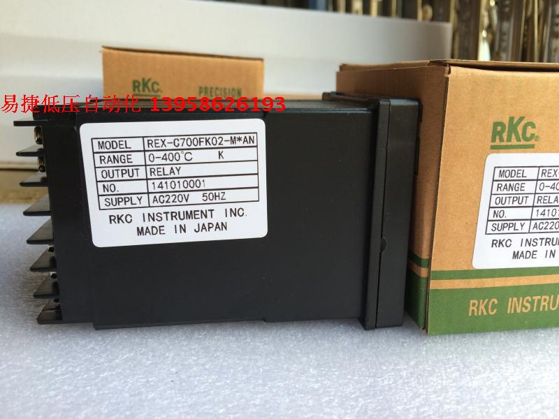 。RKC理化 REX-C700 FK02-M*AN 智能温控仪 K型 继电器输出 RELAY