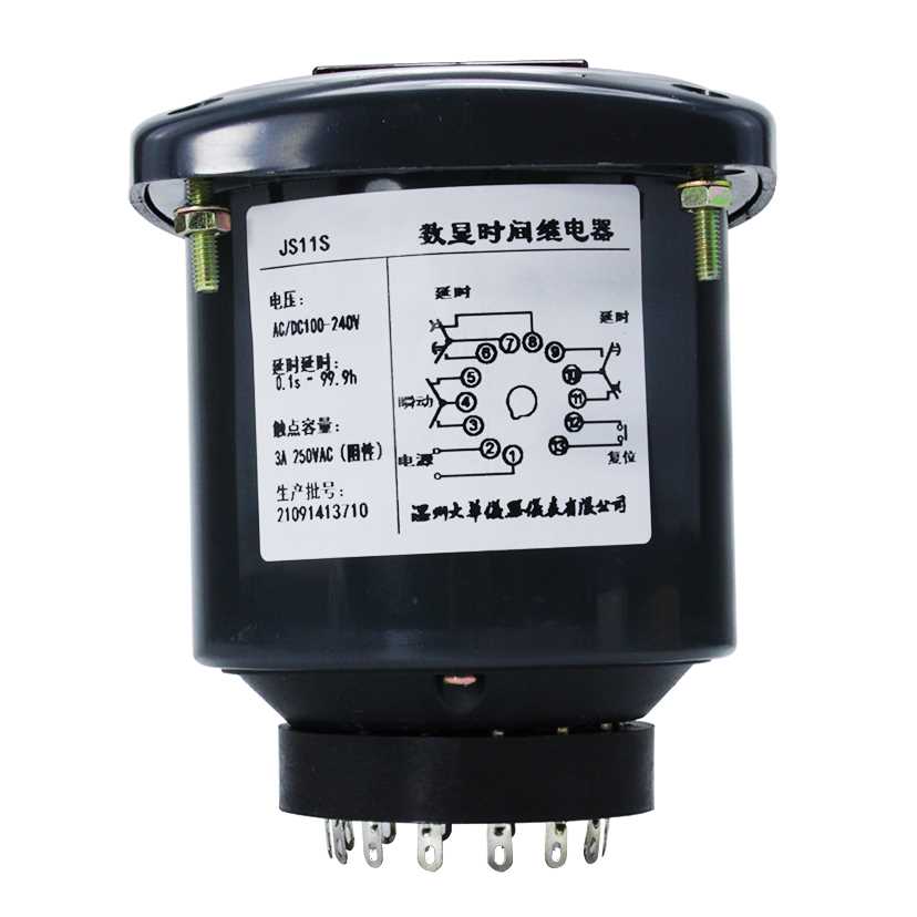 。温州倒大华 JS11S 数显延时继电器DHC 正或计时 0.01秒到99.9小