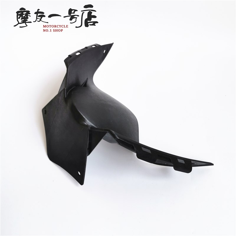 适用跑车GW250F驰下导流罩中心连接盖下部中心导流罩外壳