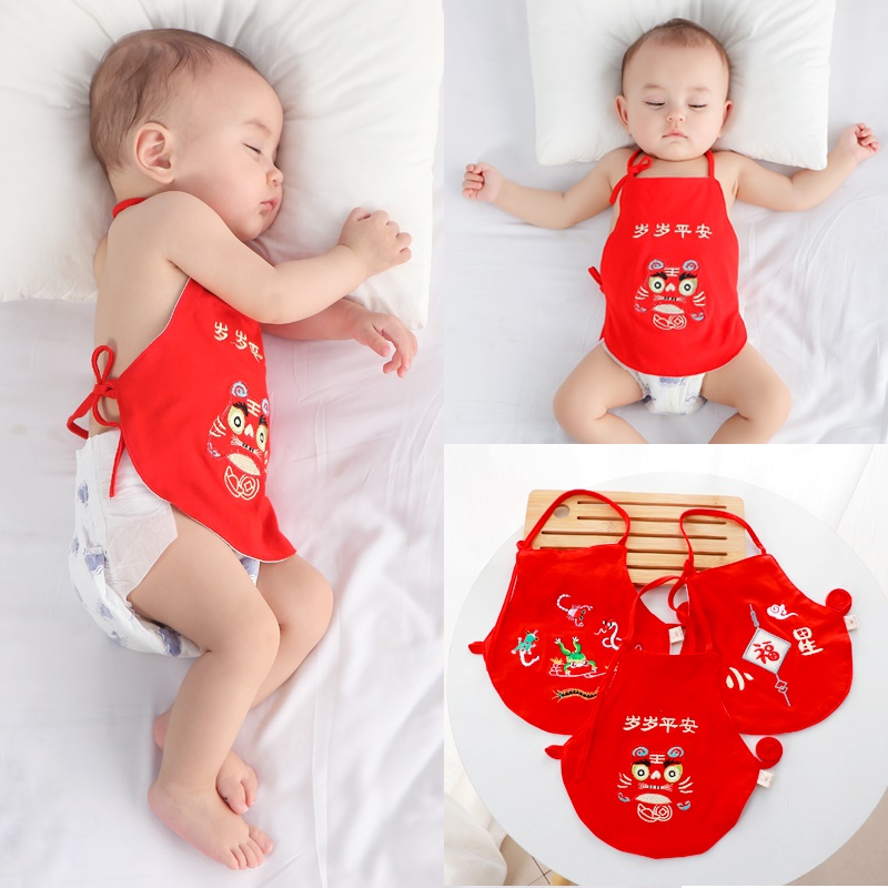 五毒肚兜婴儿红色护肚纯棉初生男女宝宝兜兜端午节五毒衣夏防着凉