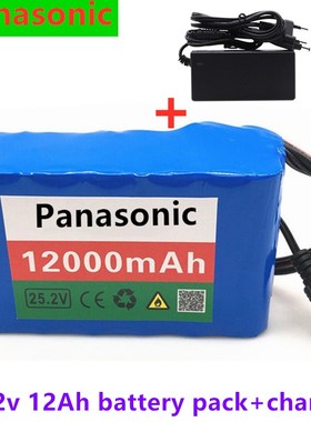 24V 12Ah 6s2p 18650 Battery Lithium Battery 252v 12000mAh E