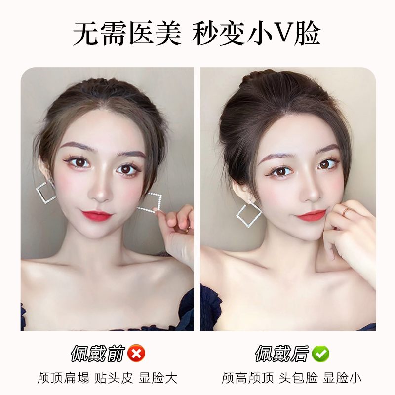 假发片女头顶自然隐形无痕发垫蓬松垫发梳仿真发增发高颅顶垫发片