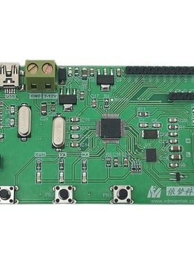 CANFD开发板 评估板TCAN4550 STM32 USBCANCANFD总线学习快速开发