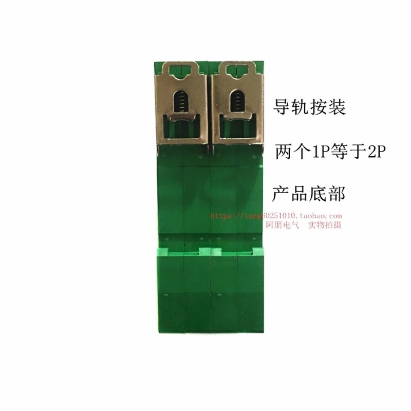 。SCB浪涌后备保护器FKT-80KAK 40KA 15A 1P 2P P 4P