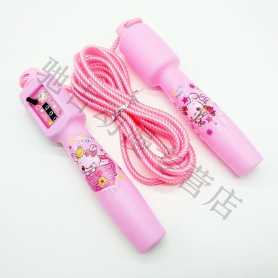 长绳计时计数器跳绳健身男女运动成人锻炼初学儿童小学生中考专用