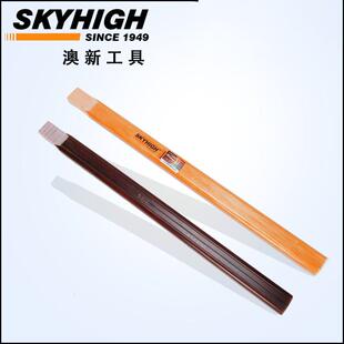 澳新绝缘锤柄锤把锤子柄绝缘柄羊角锤柄榔头把木工锤柄电木柄锤柄