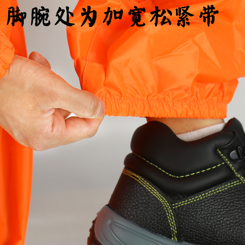 连身连帽防尘服防护衣防水防雨服喷漆打磨男雨衣养殖场劳保工作服