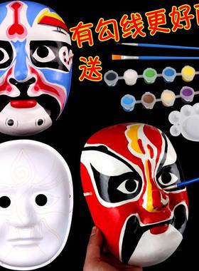 Peking Opera kindergarten handmade diy handmade painting Ma