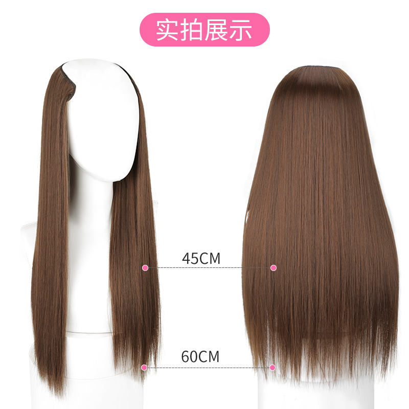 假发女长发仿真发长直发假发片网红一片式逼真无痕隐形贴片接发女