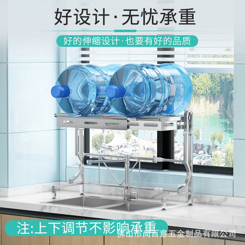 伸缩厨房置物架水槽放碗架碗筷沥水架水池晾碗碟收纳架304不锈钢