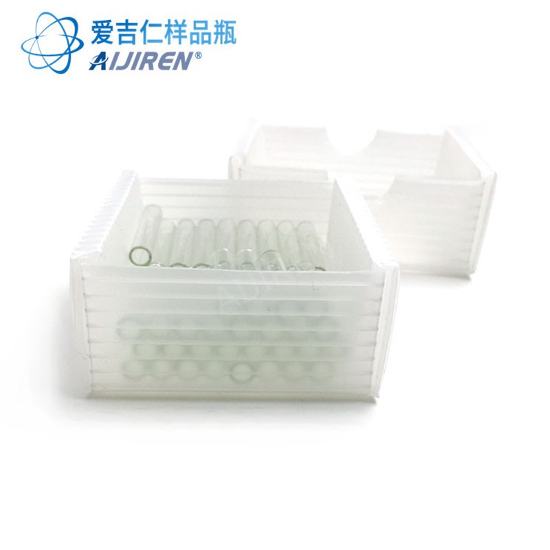 300ul玻璃平底内插管 31*6mm插管 样品瓶内插管