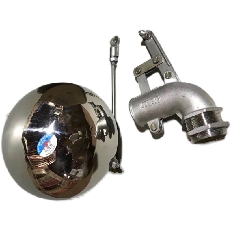 。今科04不锈钢带液位调节浮球阀90度弯双杠杆浮球阀水箱油罐开关