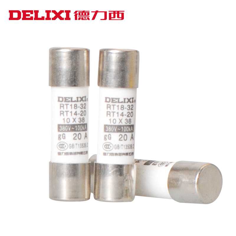 。德力西10x8mm陶熔芯RT14RT18保险瓷丝熔断器芯2A4A6A8A10A16A2A