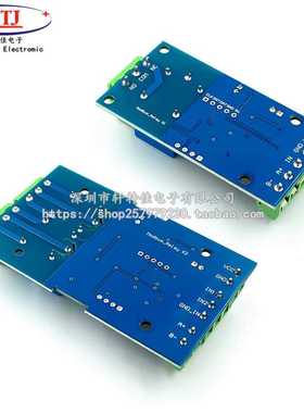。Modbus-SRtu 1路/2路继电器模块开关量输入输出R485/TTL通讯 输