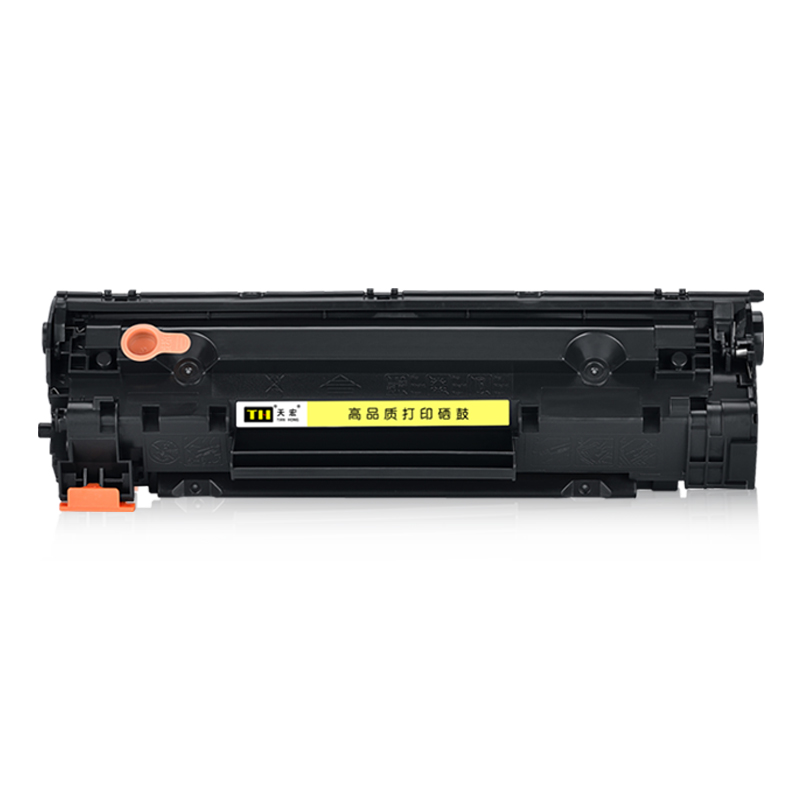 适用惠普M1136MFP硒鼓HP126a硒鼓惠普P1108硒鼓惠普M128fnFP硒鼓L