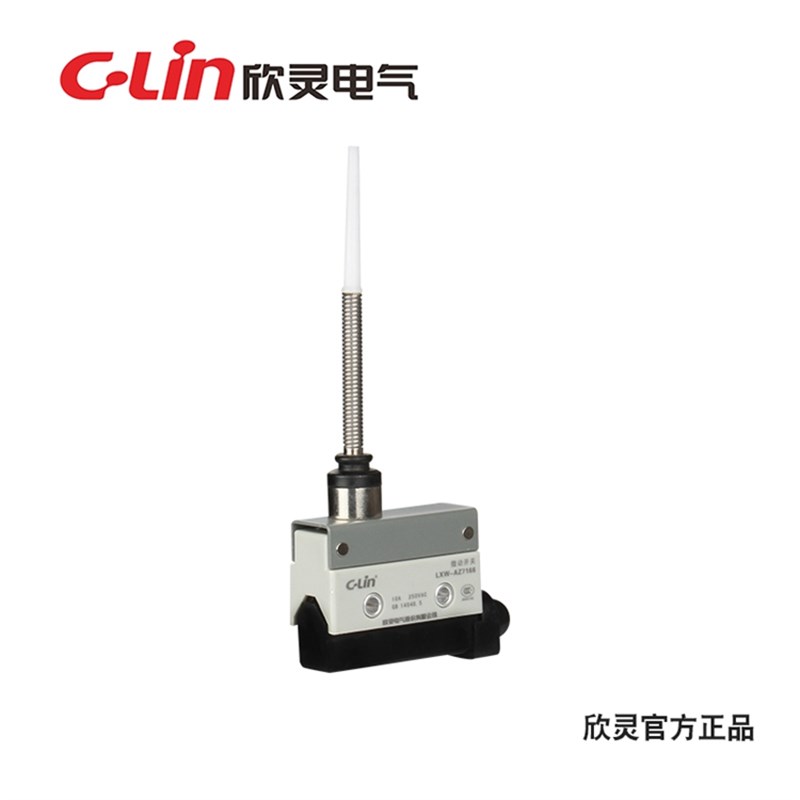 。微动开关LXW-6AZ716 TZ-7166 弹簧软杆型 密封型 银接触点