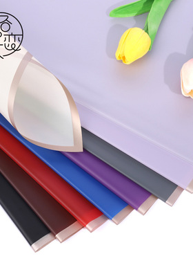 @Phnom Penh Jelly Film Bouquet Flower Bundle Packaging Paper