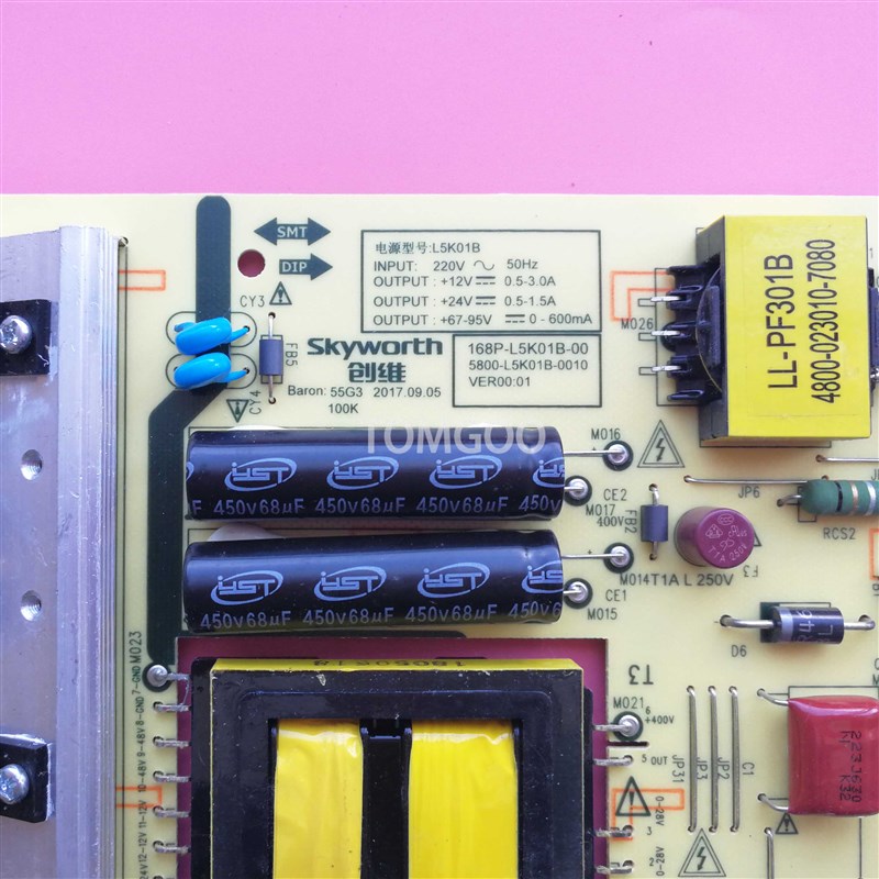 原厂创维55G6B 55G3 G2A电源板5800-L5K01B-0010 168P-L5K01B-00
