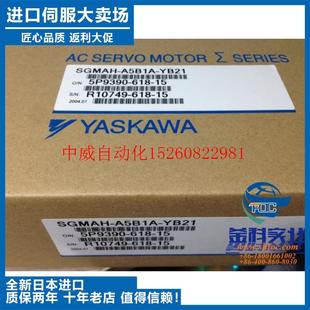 MS3108B20 10S 29S现货 山洋全新伺服航空插头MS3106B18 议价安川