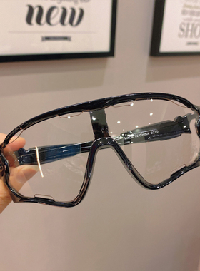 登山太阳眼镜户外骑行眼镜运动机车防风眼镜抗UV偏光大镜框太阳眼