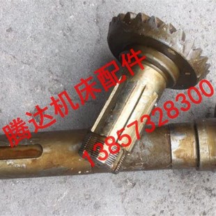 Z26 L258 612铣床配件螺旋伞齿轮Z26 L11 青海一机床厂第X622