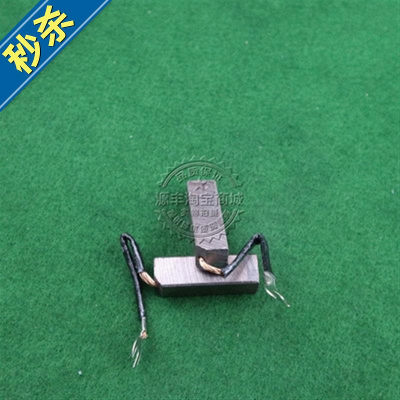 刷*1碳压配件纸箱机切机厂v机配件压定制痕刷2平啤12铜模机l