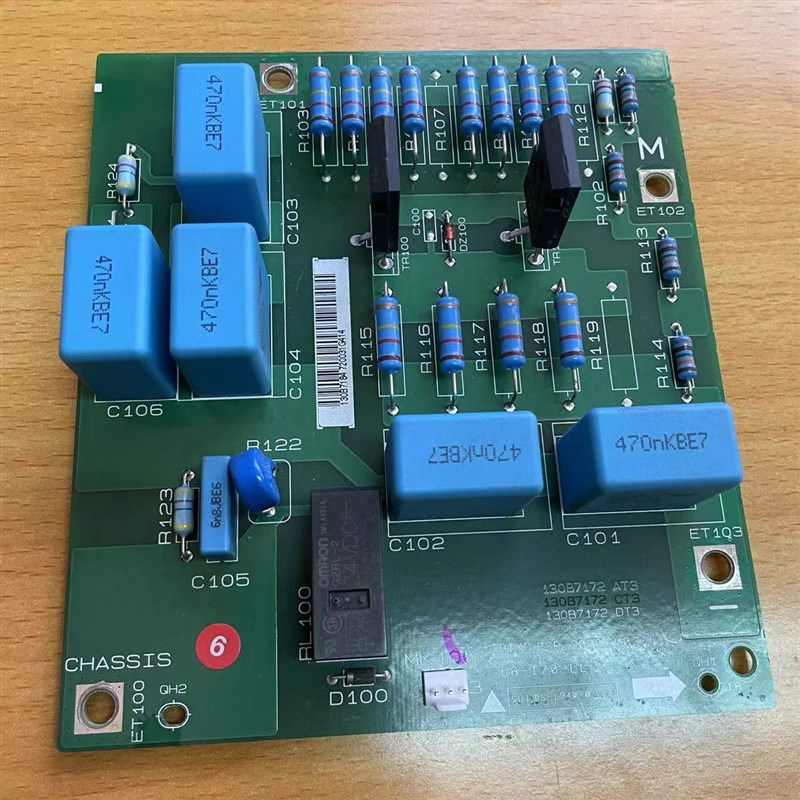 130B7172丹佛斯变频器滤波吸收充电限流板130B71874