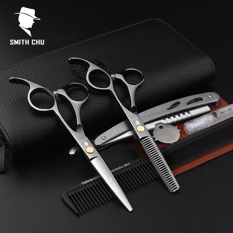 理髲剪刀专业发廊440C 自己家用5.5寸剪头发组合工具全套装美发剪