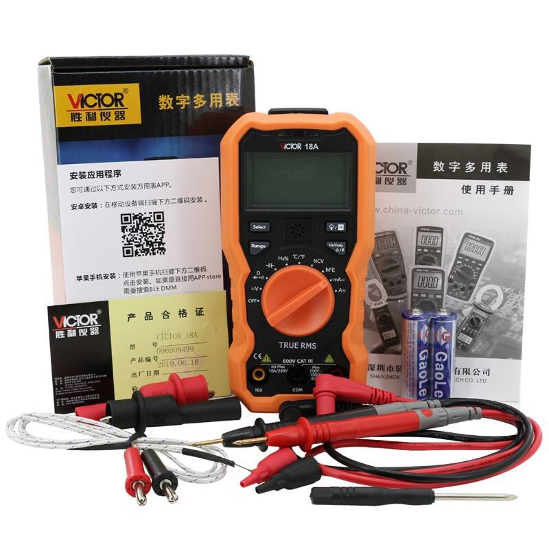 。VC18A/VC81B手机蓝牙万用电表 数字高精度全自动智能家用
