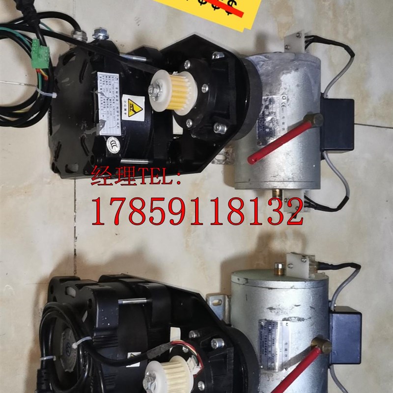 议价电梯拆机件,有各种曳引机制动器,各种门机电动机数量多功能