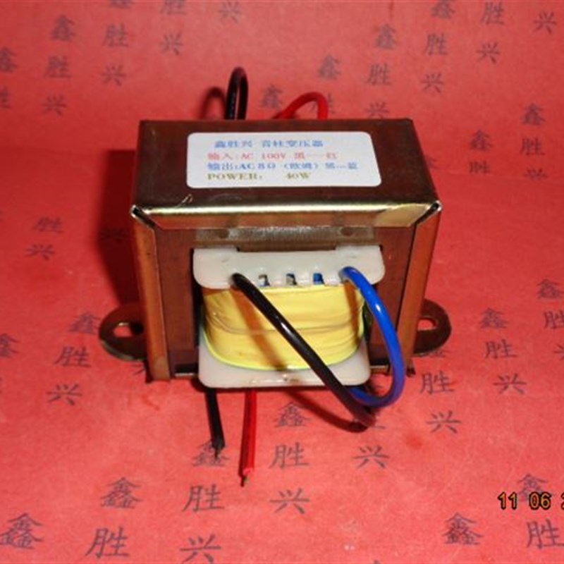 40w音柱音频线间变压器70v100v定压式室外壁挂音箱吸顶喇叭变压器