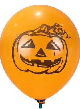 Halloween balloon decoration mall door shop bar KTV classroo