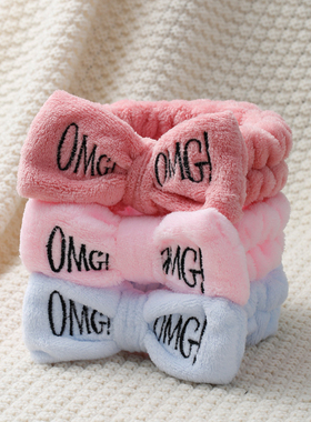 2022 Wash Face Hair Holder Hairbands Soft Warm Coral Fleece