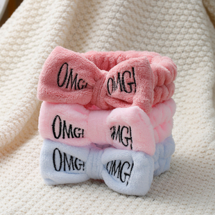 Hair Holder Coral Wash Fleece Warm Face Soft 2022 Hairbands