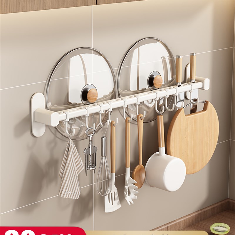 厨房免打孔太空铝挂钩壁挂刀架挂杆置物架厨具挂架勺子铲子收纳层