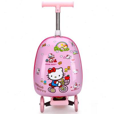 儿童滑板拉杆箱 旅行箱15寸滑板行李箱 卡通可爱万向轮儿童滑板车