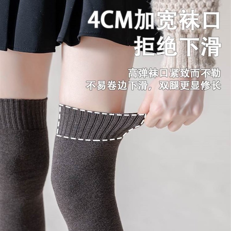 灰色秋冬款过膝袜女压力袜显瘦保暖毛圈加厚JK中筒袜小腿袜护膝袜