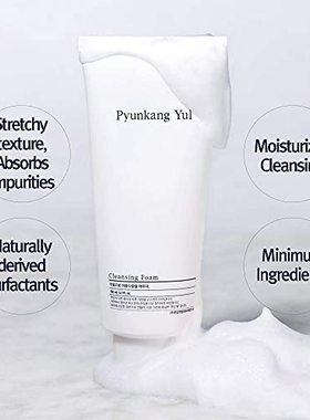 PYUNKANG YUL Cleansing Foam - Korean Facial Wash for All Ski