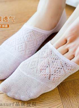 Socks womens spring and summer thin invisible socks shallo