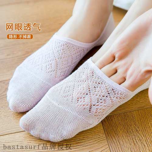 Socks womens spring and summer thin invisible socks shallo