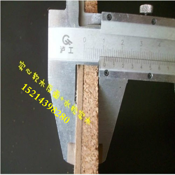 新品实木a框8MM纯软木板照片墙80X120CM学校水松板宣传栏告示板