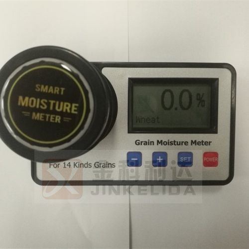咖啡豆水分仪测量粮食水分仪小麦玉米水分测试仪可可豆水分测定仪