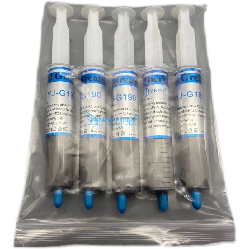 包邮YJ-G190导m热矽胶大针管CPU散热矽脂导热矽胶膏30g/支