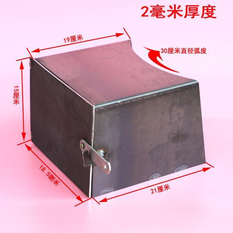 回风炉气化炉配件加柴口添柴门上斜式门口农村烧柴炉子门加厚包邮
