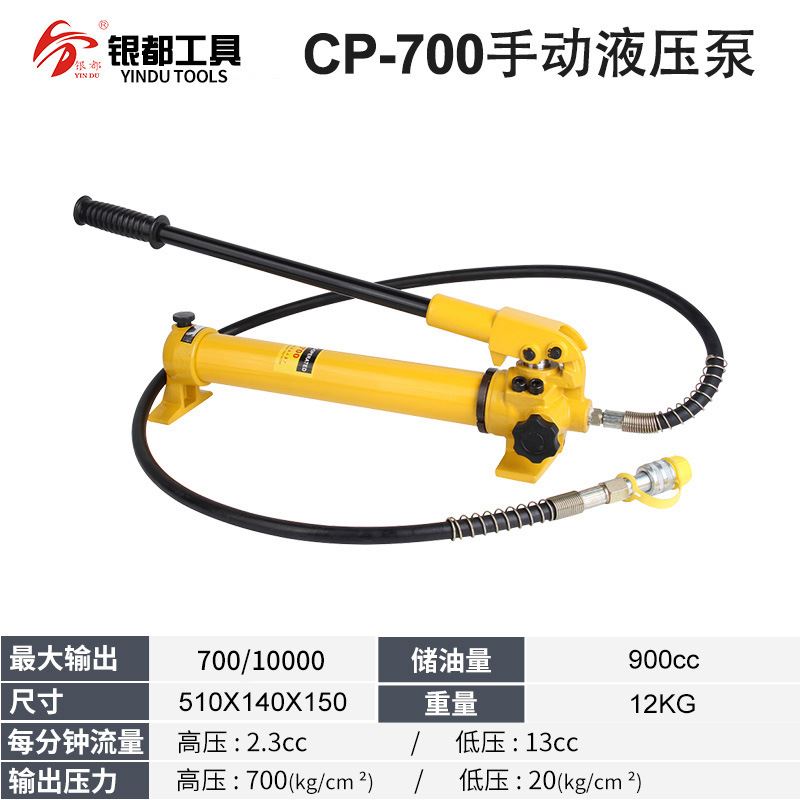新品厂销两件式角铁倒角机液压倒边机角钢冲孔机Q 切断切角 切圆
