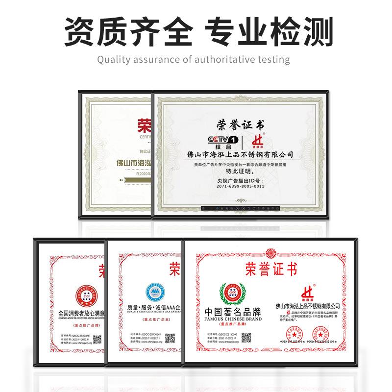 新品现货304不锈钢方管201不锈钢矩形管无缝方管拉丝扁Z管激光切