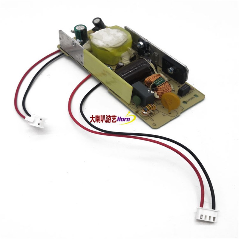 摇摆机MP4摇摇车配件MP5显示器屏摇摆机液晶屏播放屏视Z屏K6屏幕