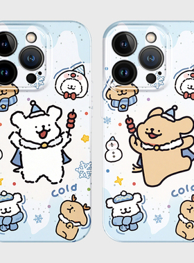 情侣小狗~披风iphone16苹果15promax小米14可爱nova13一加12小众不撞款p70华为mate60卡通vivo适用oppo手机壳